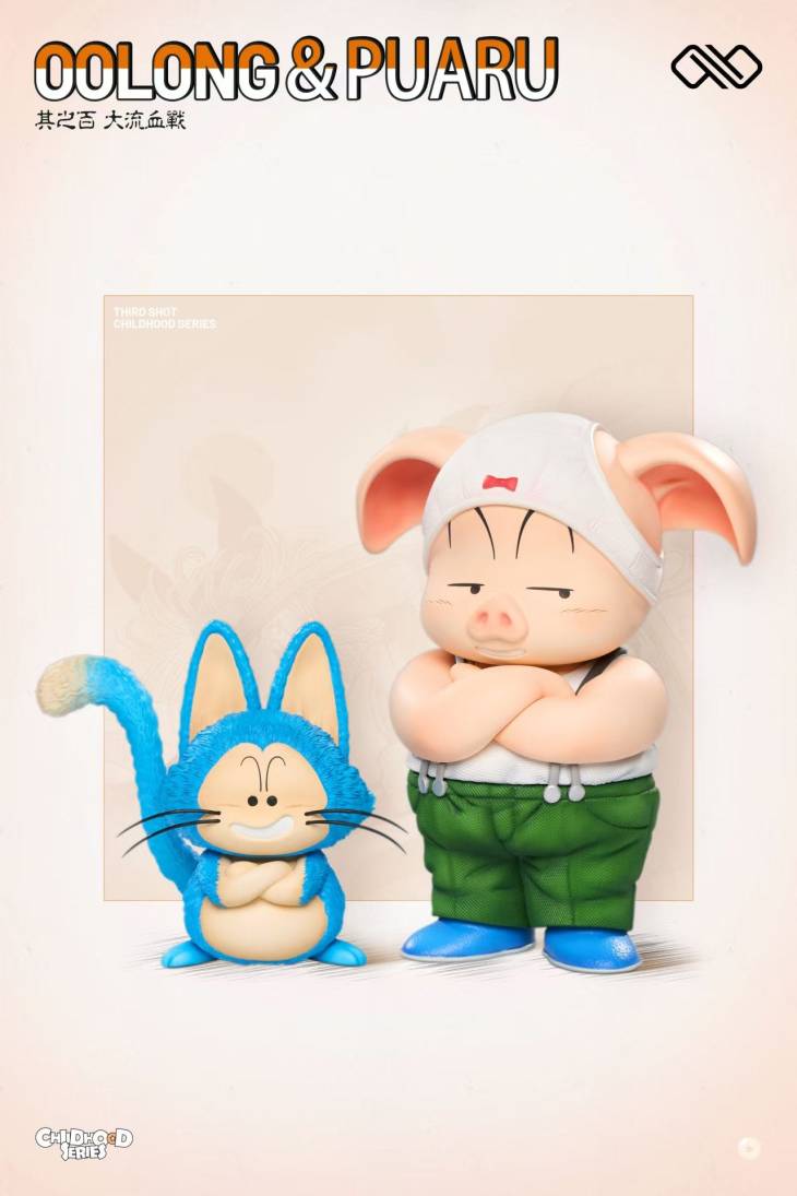 Infinite - Yamcha, Oolong and Puar - Image 8