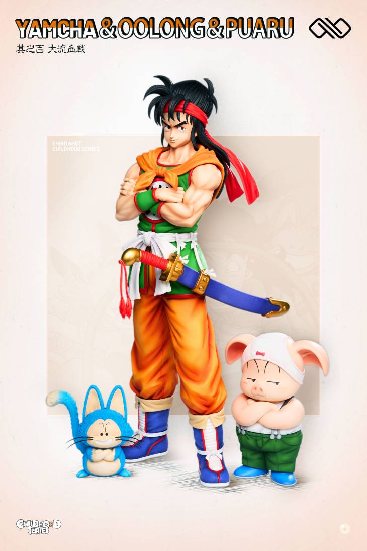 Infinite - Yamcha, Oolong and Puar - Image 11