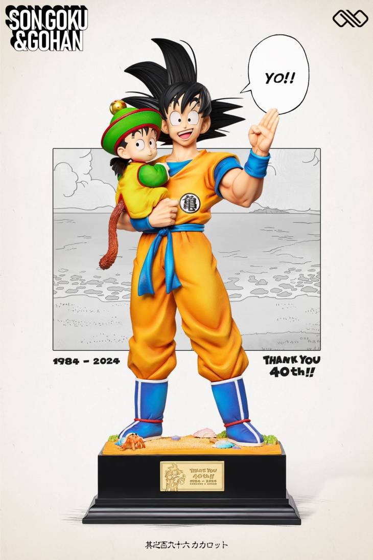 Infinite - Goku and Gohan - Image 2