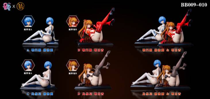 Dragon x POP - Asuka and Rei - Image 27