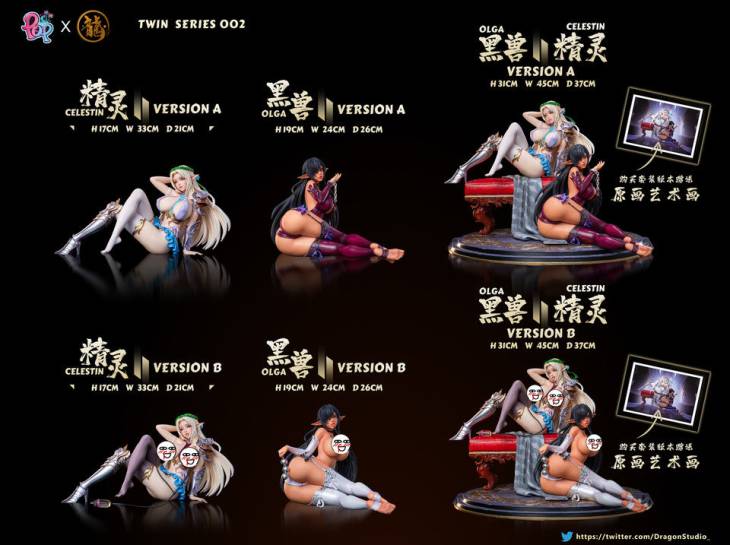 Dragon x POP - Olga and Celestine - Image 30