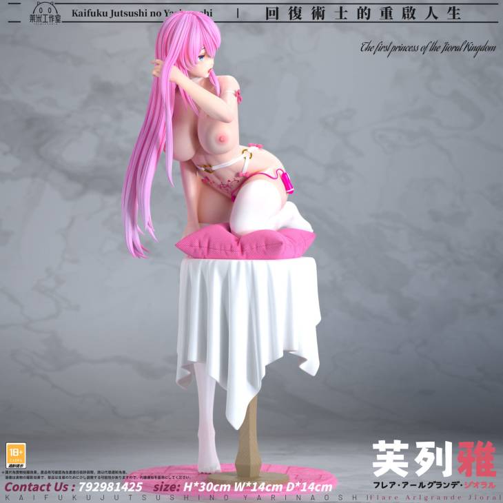 Laimi - Freia - Image 11