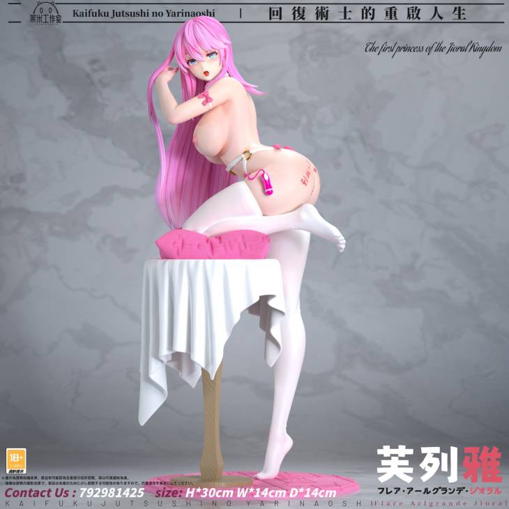 Laimi - Freia - Image 7