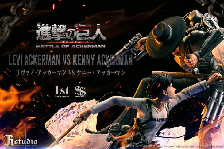 JR - Levi vs Kenny - Image 3