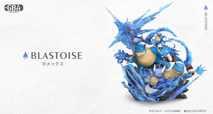 GBA - Blastoise - Image 2