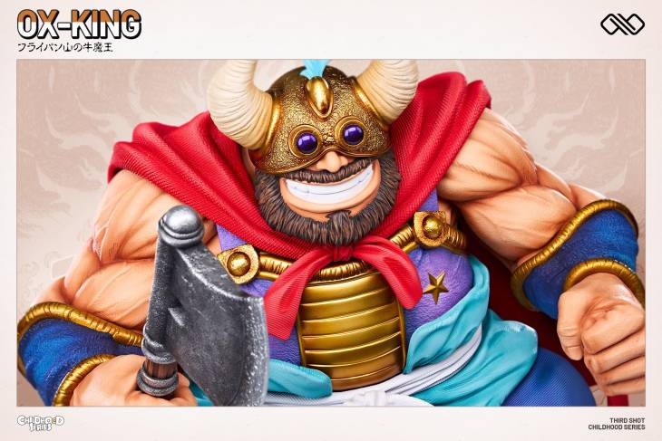 Infinite - Ox-King - Image 4