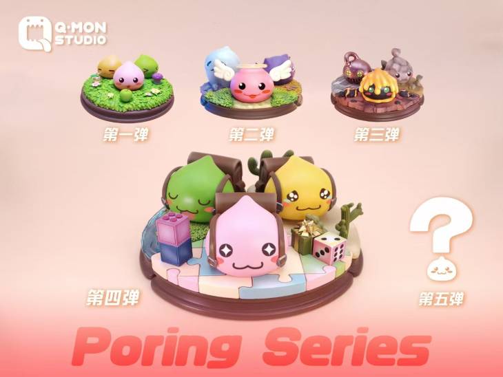 QMON - Poring - Image 7