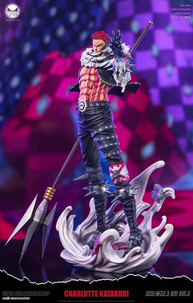 Apollo - Katakuri - Image 6