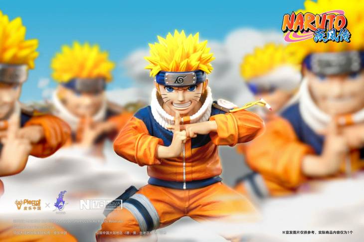 Pickstar - Naruto - Image 16