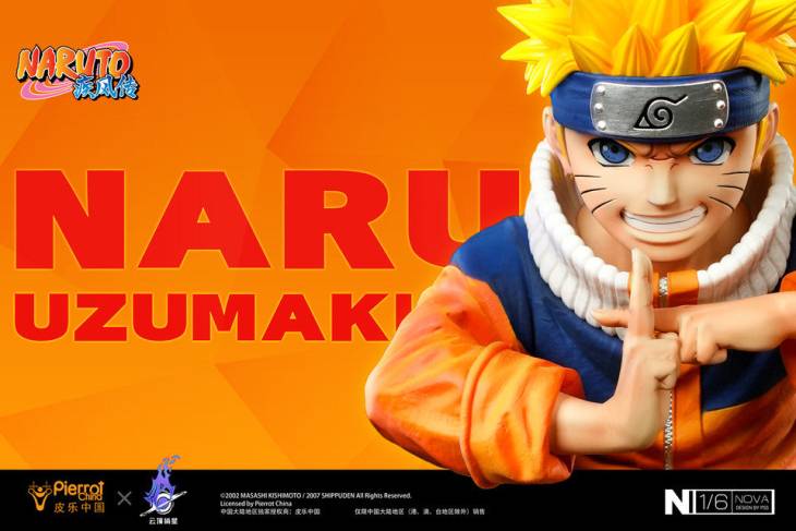 Pickstar - Naruto - Image 2