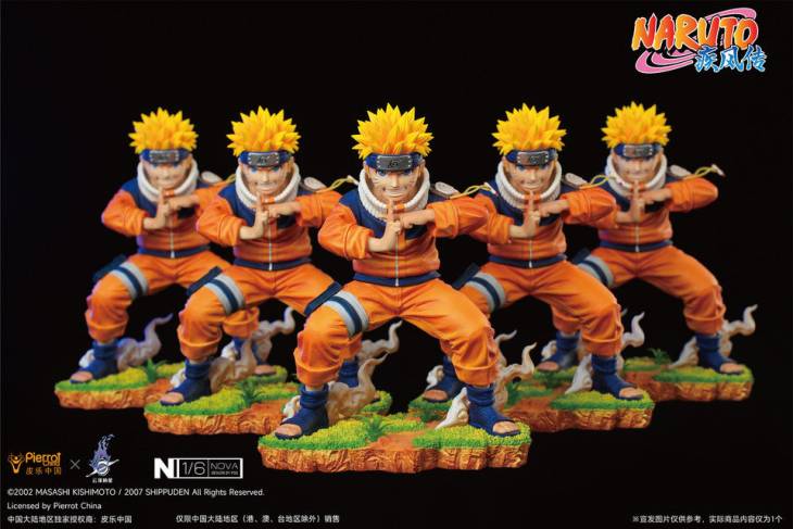 Pickstar - Naruto - Image 12