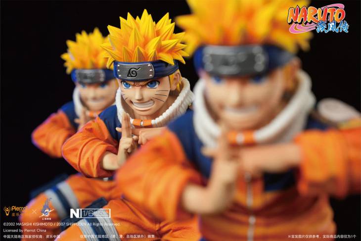 Pickstar - Naruto - Image 8