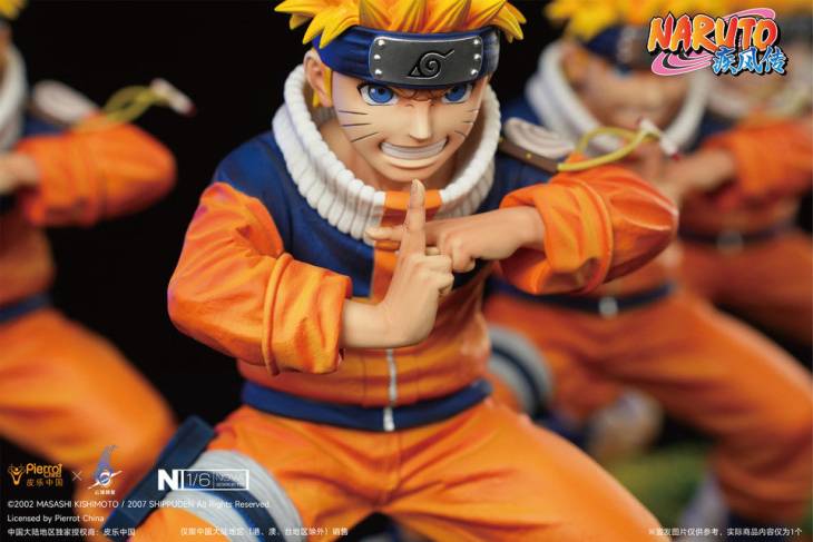 Pickstar - Naruto - Image 6