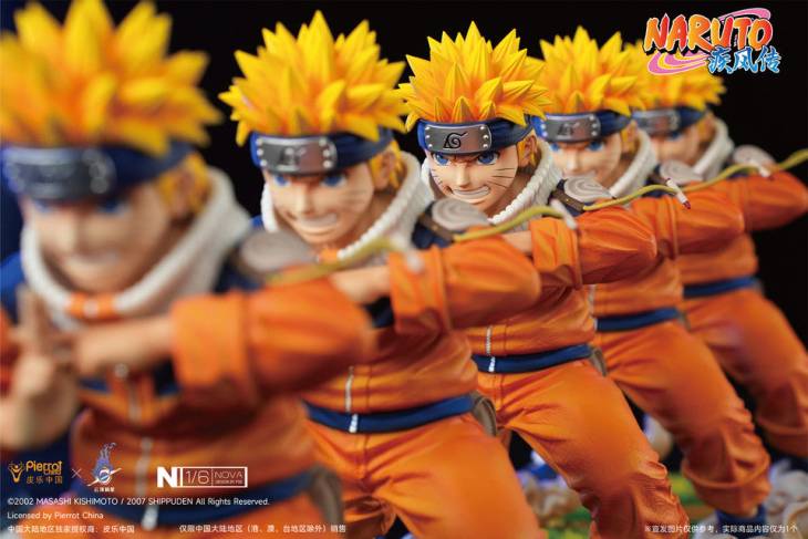 Pickstar - Naruto - Image 7