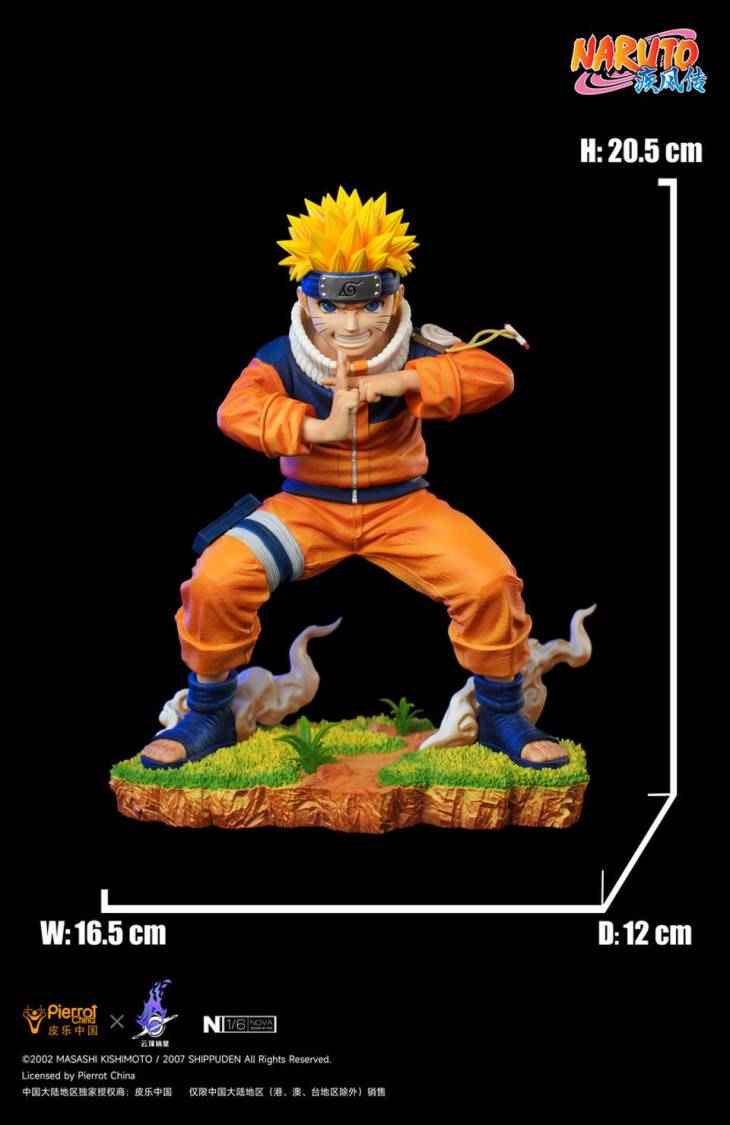 Pickstar - Naruto - Image 10