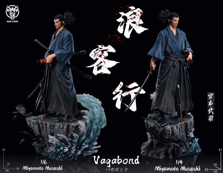 Mask - Musashi - Image 5
