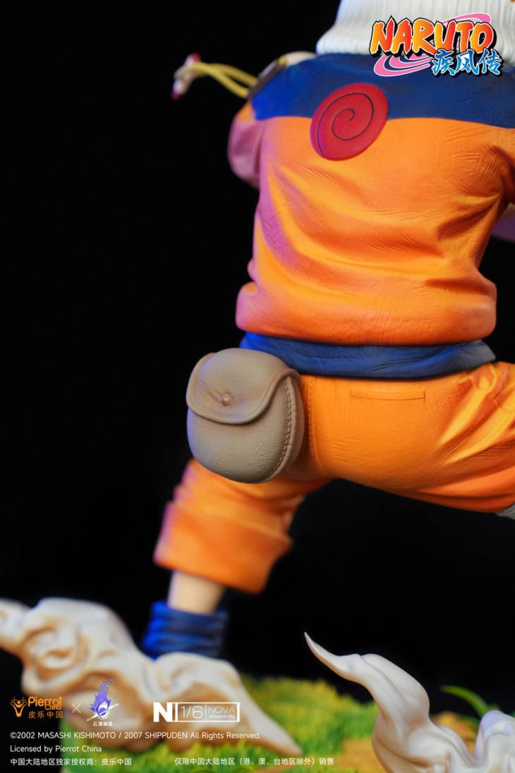 Pickstar - Naruto - Image 15