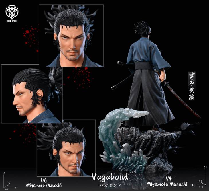 Mask - Musashi - Image 2