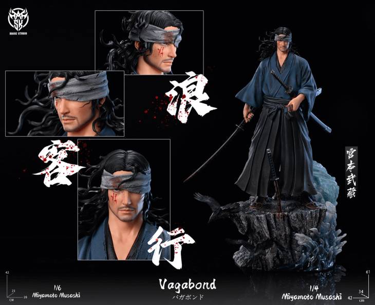 Mask - Musashi - Image 4