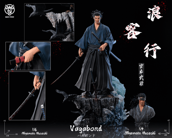Mask - Musashi - Image 3