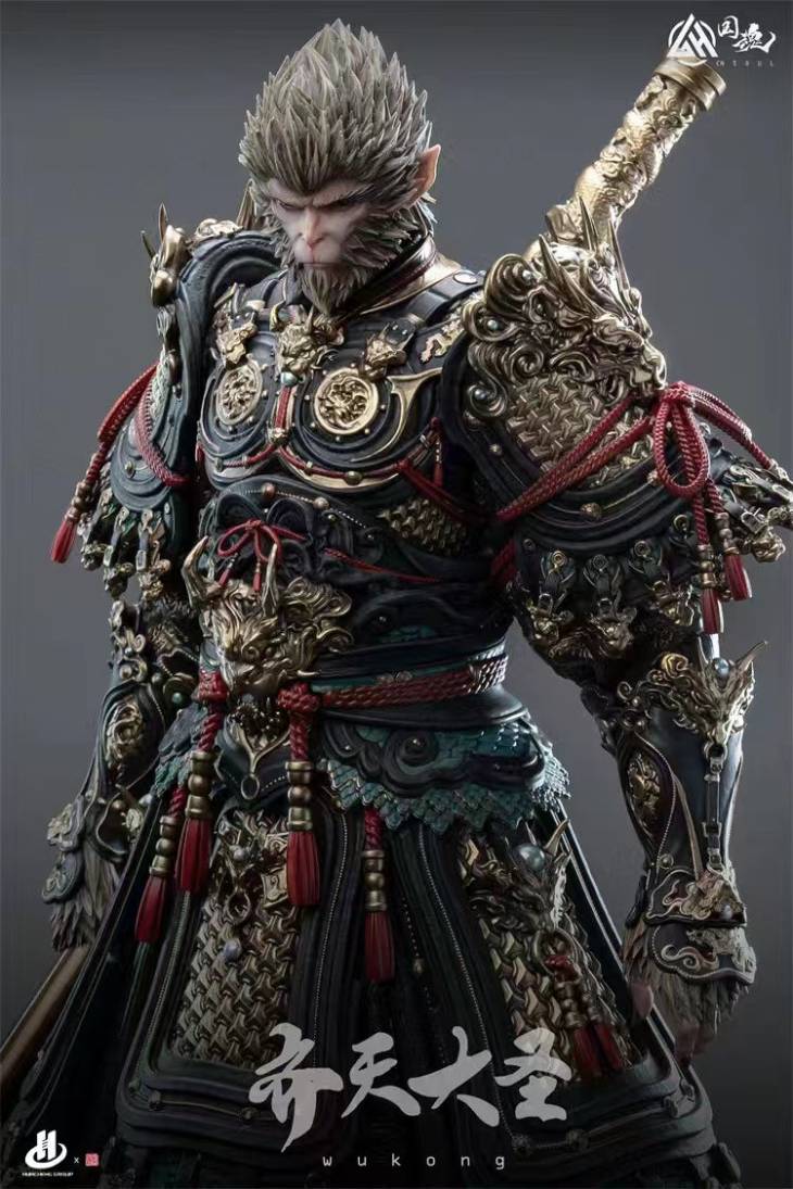 National Soul - Sun Wukong - Image 3