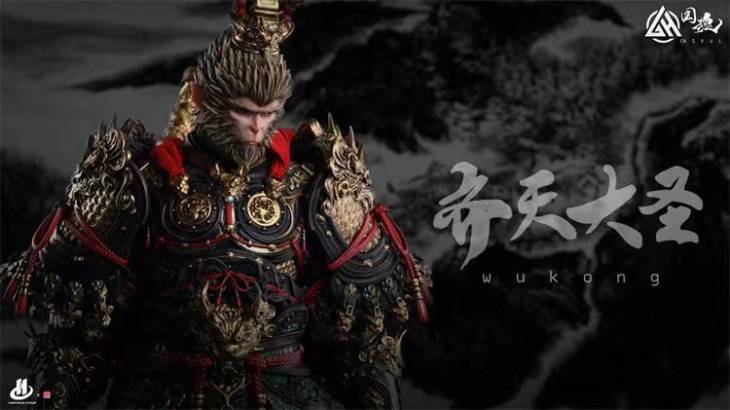 National Soul - Sun Wukong - Image 2