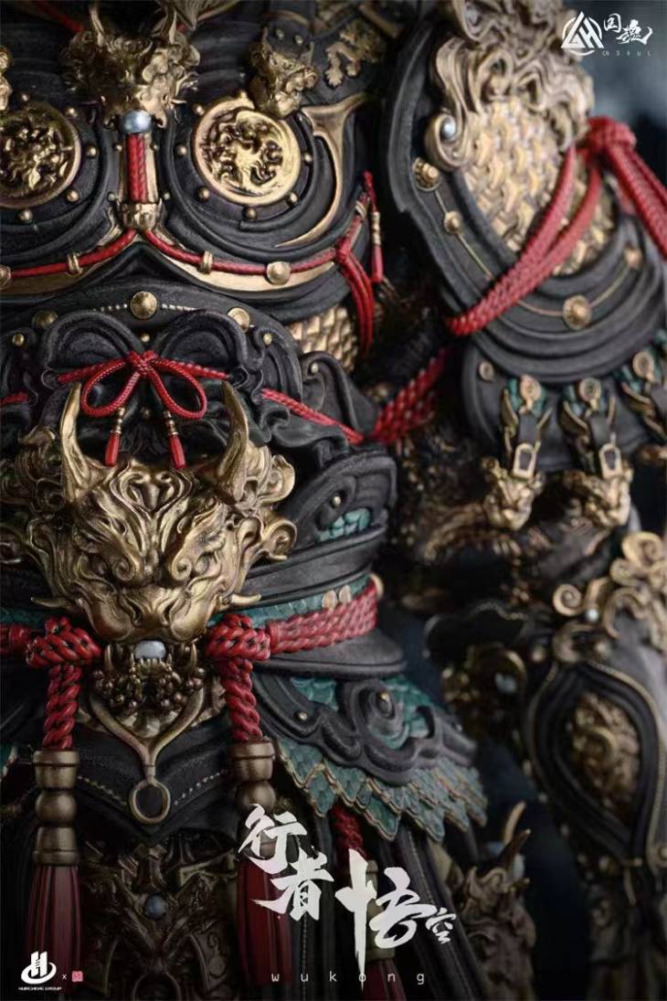 National Soul - Sun Wukong - Image 4