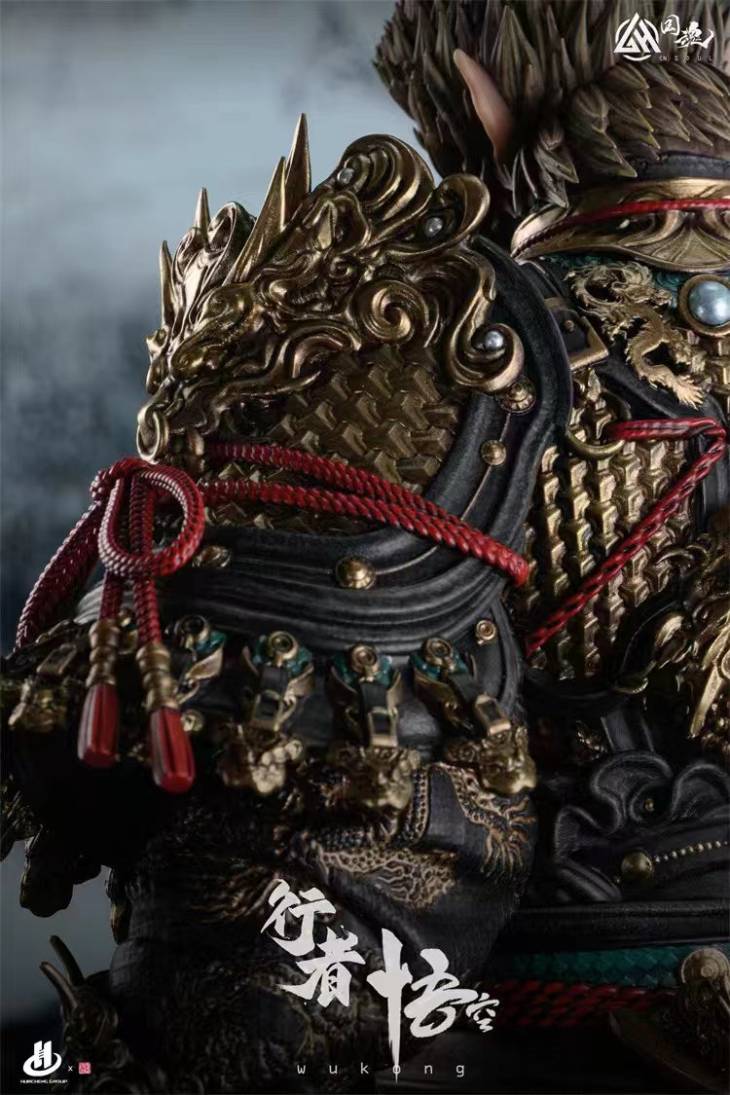 National Soul - Sun Wukong - Image 9
