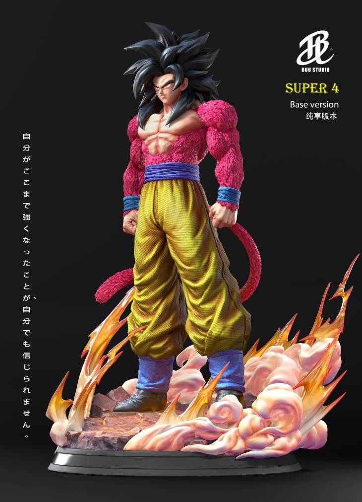 Buu - SSJ4 Goku - Image 3