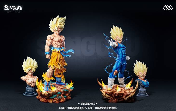 Infinite - SSJ Goku - Image 13