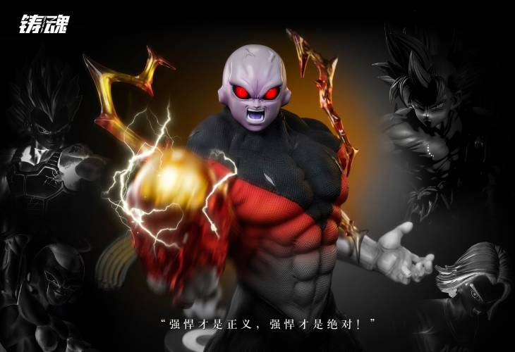 Sculpting Soul - Jiren - Image 10