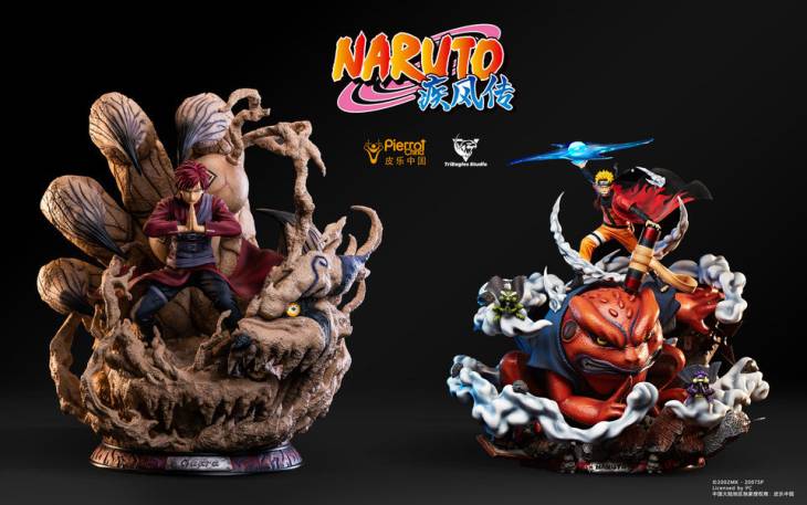 TE - Gaara - Image 9