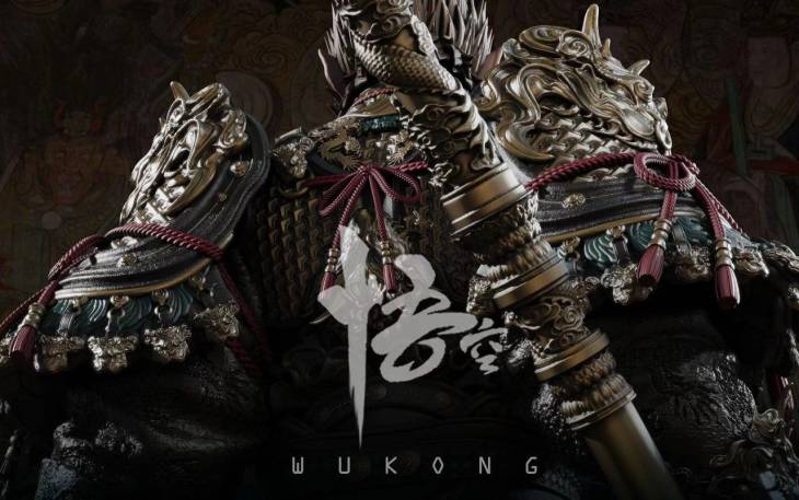 CN Soul - Sun Wukong - Image 6