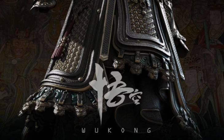 CN Soul - Sun Wukong - Image 8