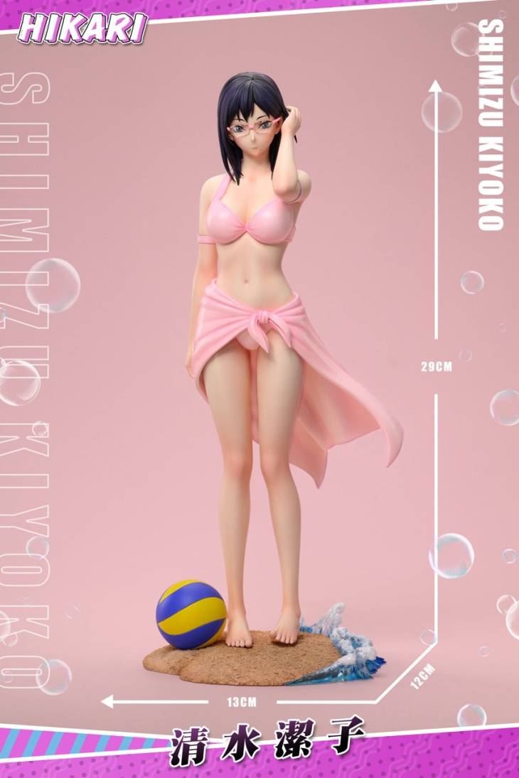 Hikari - Kiyoko Shimizu - Image 8