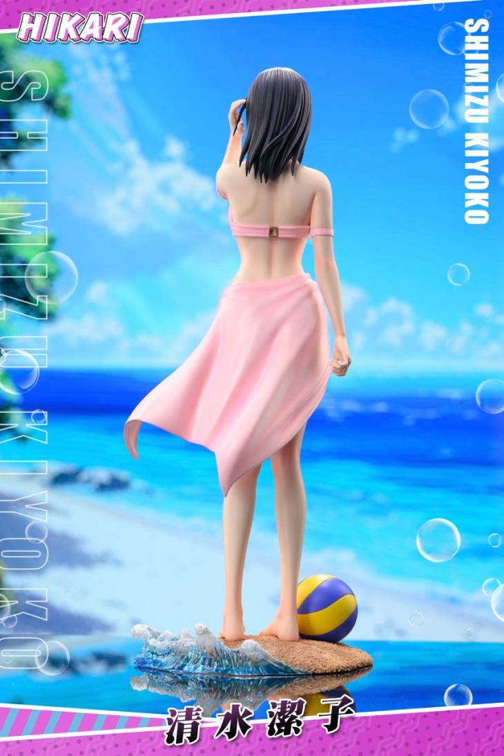 Hikari - Kiyoko Shimizu - Image 5