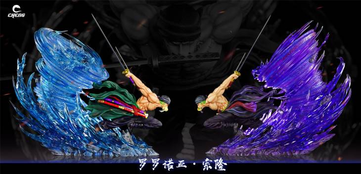 Cheng - Zoro - Image 5