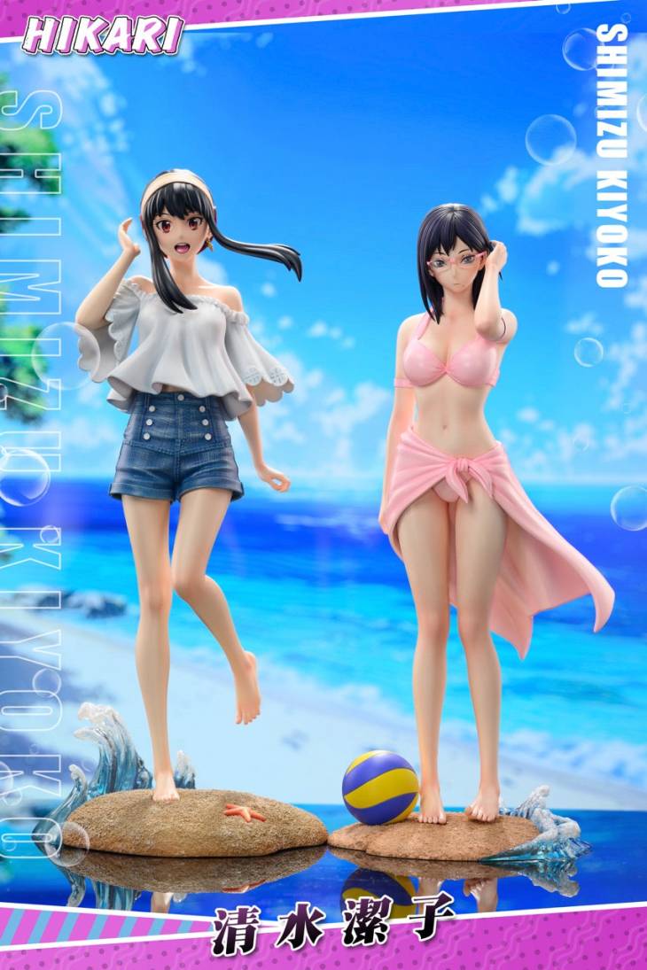 Hikari - Kiyoko Shimizu - Image 7