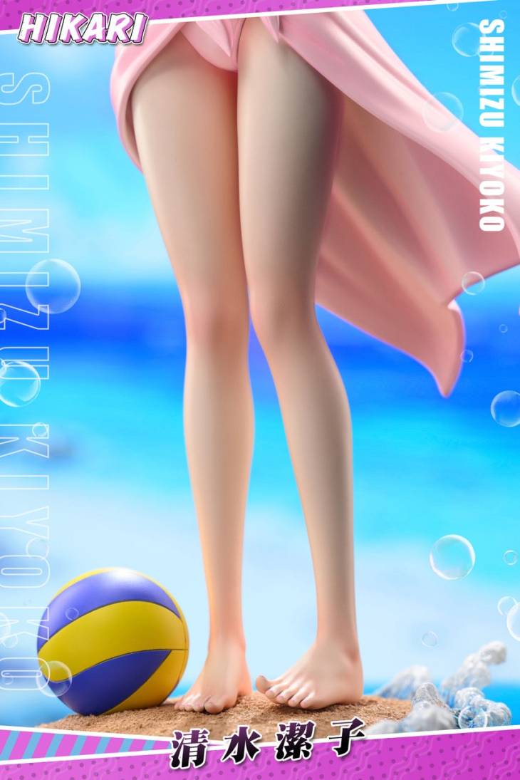 Hikari - Kiyoko Shimizu - Image 4
