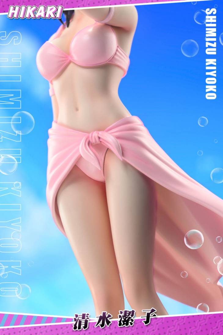 Hikari - Kiyoko Shimizu - Image 6