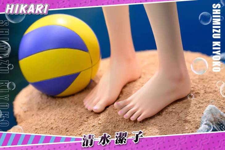 Hikari - Kiyoko Shimizu - Image 9