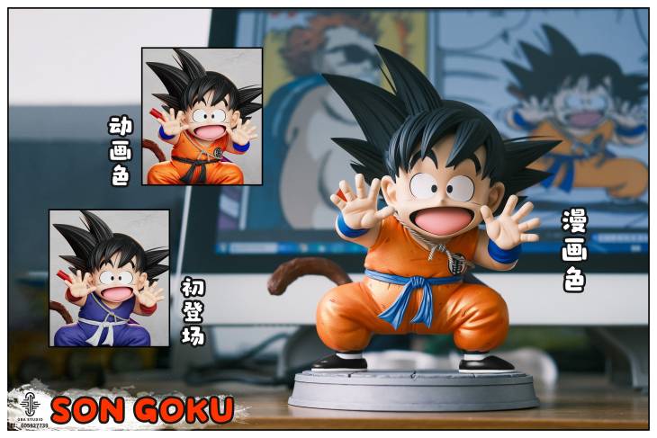 GBA - Kid Goku - Image 5