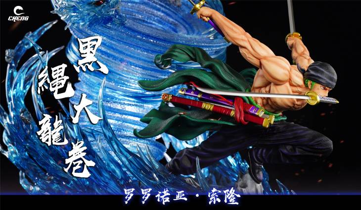 Cheng - Zoro - Image 4