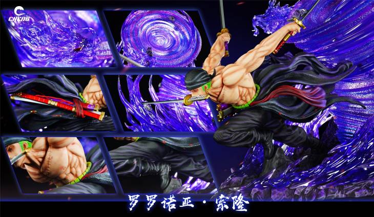 Cheng - Zoro - Image 7