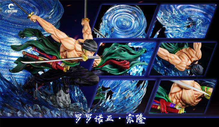 Cheng - Zoro - Image 6