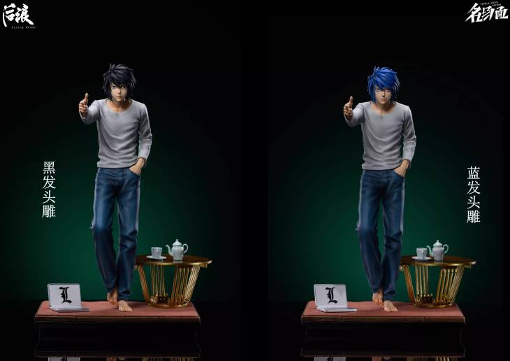 Typical Scene - L - Image 3