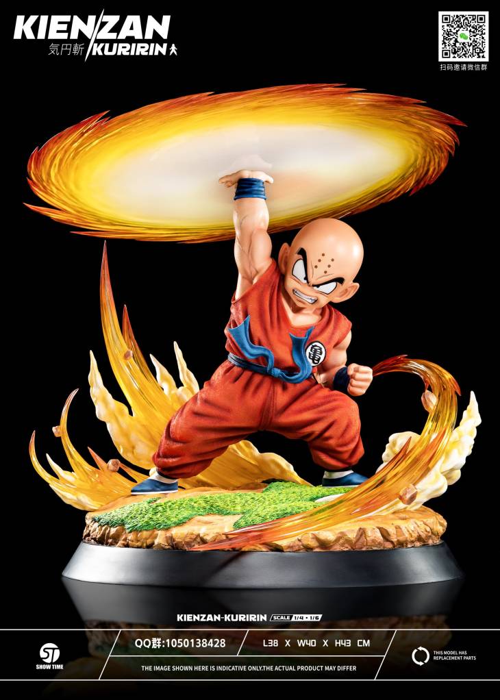 Show Time - Krillin - Image 2