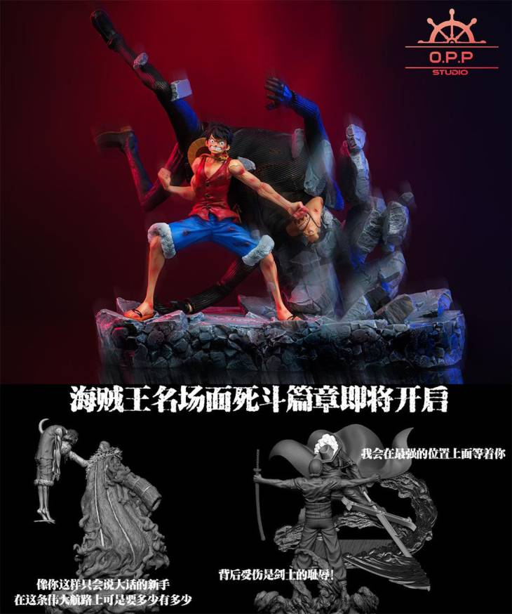 OPP - Luffy vs Blueno - Image 4