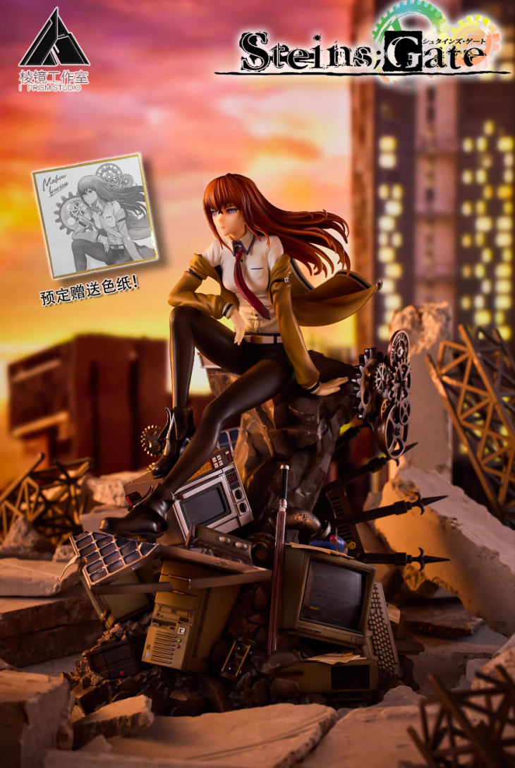 Prism - Kurisu Makise - Image 3