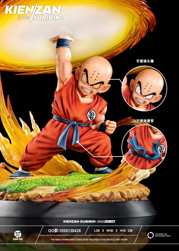 Show Time - Krillin - Image 7